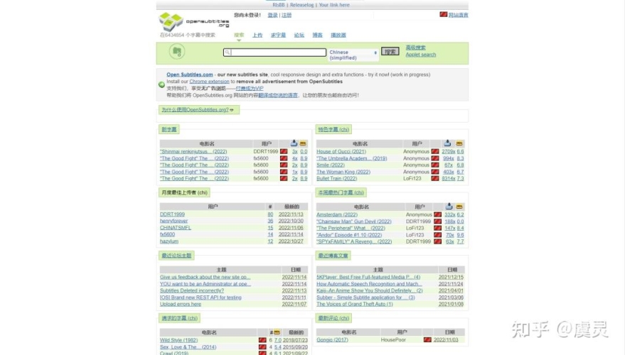 国产日韩3  在线观看国产日韩3在线观看指南，热门平台推荐与观影技巧
