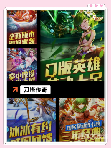 新游戏手游排行榜2022，探索2022年最热门的手游佳作新游戏手游排行榜2022最新