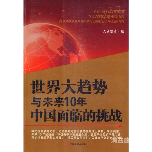 热久久精品观，探索精品文化的魅力与未来趋势