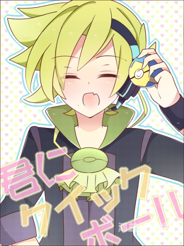 口袋妖怪黑白2全面攻略，掌握这些要点，成为宝可梦世界冠军口袋妖怪黑白2攻略图文详解