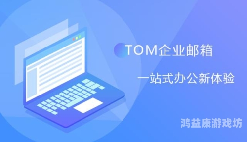 安装，揭秘高效办公的秘密武器安装师傅接单平台app