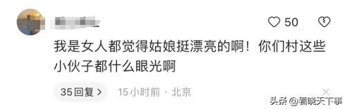 69久久精彩，深度解析其背后的文化现象与社会影响