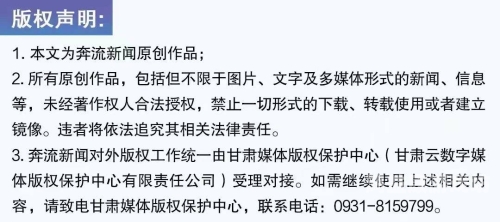 射雕后传，金庸武侠世界的延续与拓展