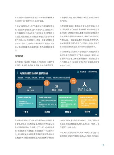 日韩欧美国产成人全球成人内容产业观察，日韩欧美与国产市场的对比分析