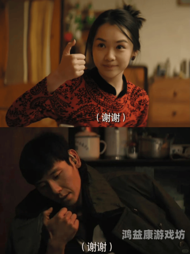 久久国产精品对白久久国产精品对白，探寻中国影视剧中的经典台词与情感表达