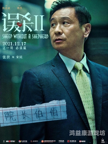 亚洲vs精品vs国产vs电影亚洲电影与精品国产电影的对比分析，文化、市场与艺术表现