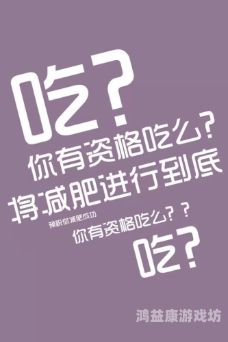 手机乐园，探索智能手机的魅力与多样性