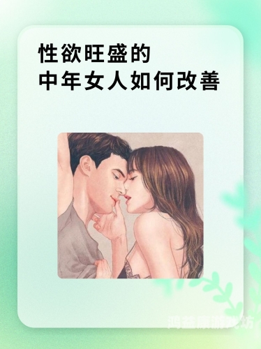 色欲综合亚洲一区二区三区探索色欲综合亚洲一区二区三区的文化与影响