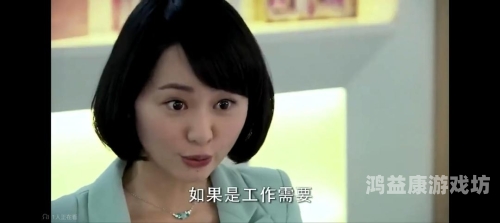 适合夫妻一起看的哔哩哔哩电视剧推荐适合夫妻一起看的哔哩哔哩电视剧美国