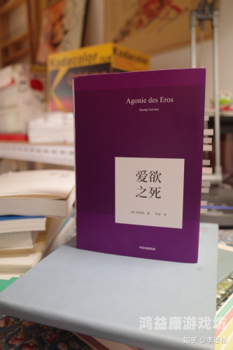 在线中文字幕人妻视频在线中文字幕人妻视频，文化现象与网络伦理的探讨