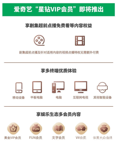 日本无卡码高清免费V在线，探索日本流媒体服务的新趋势