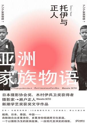 欧美日韩国产一级内射Aⅴ全球电影产业发展趋势，从欧美到亚洲，探索多元文化融合