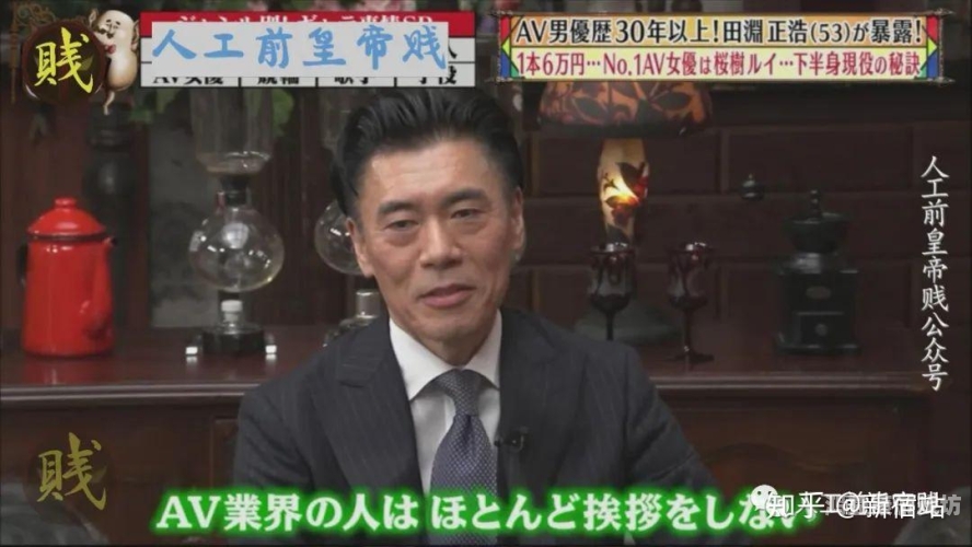 理论片av在线理论片AV在线，探讨其合法性、影响与未来发展趋势