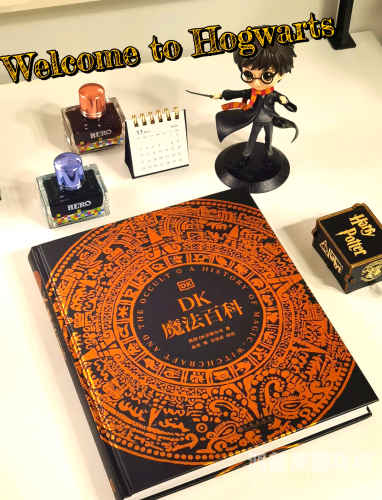 魔域口袋版，探索魔法世界的无尽魅力