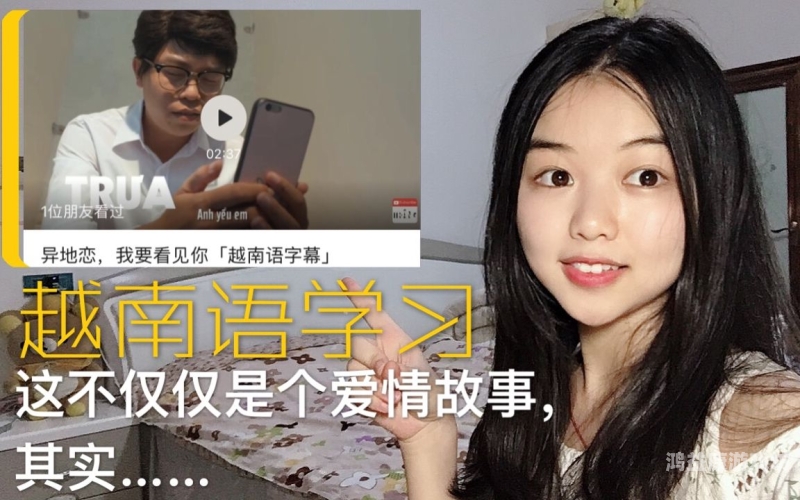 中文字幕码精品视频网站推荐，高质量内容与便捷体验的完美结合中文字字幕的