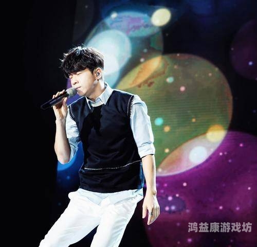 五月天演唱会火爆全场，超碰人人艹的热潮席卷全国