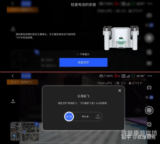 国产无码一区二区三区四区，网络内容分级的现状与挑战可以润色的网站有哪些
