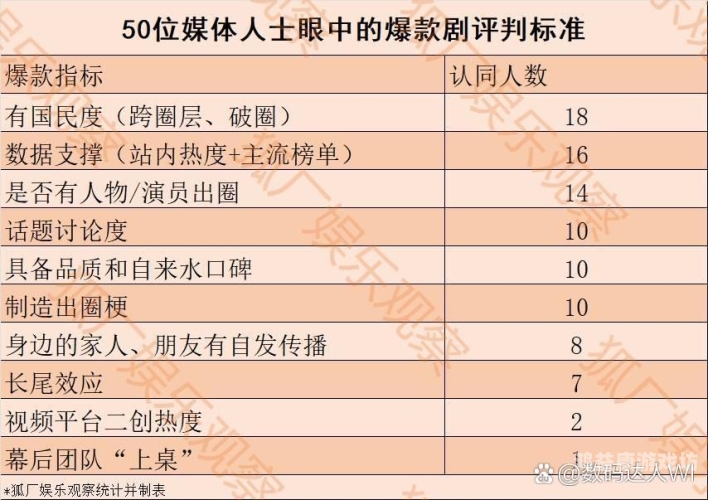 十八禁欧美在线观看网站十八禁欧美在线观看网站，法律、道德与网络安全的多重考量