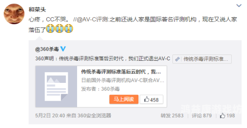 亚洲成AV人在线观看网址亚洲成AV人在线观看网址，网络安全与合法观看的探讨