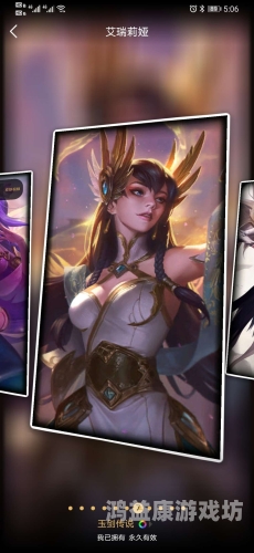 英雄联盟免费转区1次，探索虚拟世界的无限可能