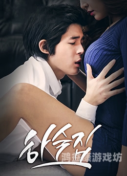 真实国产日韩在线真实国产日韩在线影视平台的发展与用户体验分析