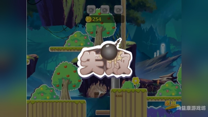 4399小游戏入口电脑版，快乐探险的开启之旅4399小游戏入口电脑版在线玩