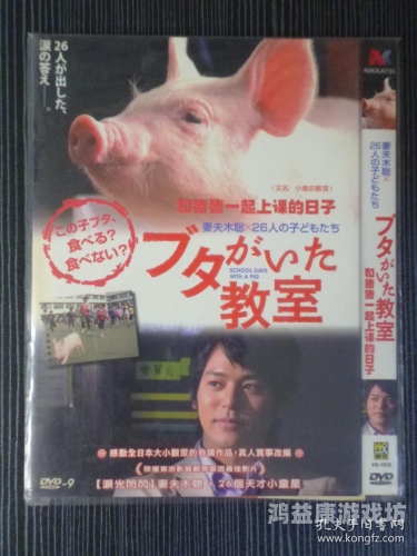 中日高清字幕一区二区版在线观看，全面解析与合法观看指南中日高清字幕一区二区版在线观看AV
