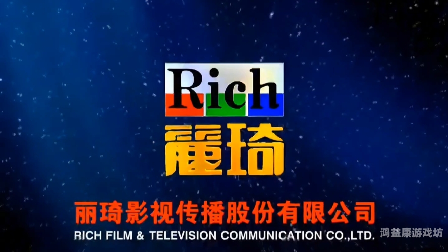 在线观看电视剧免费全集高清，畅享精彩影视作品的绝佳平台