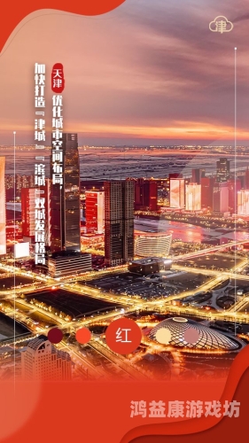 探索AV在线影视的世界，内容、趋势与未来展望