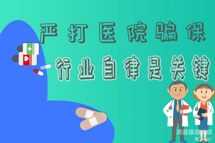 国内精品久久久久国产盗摄现象调查，版权保护与行业自律的紧迫性