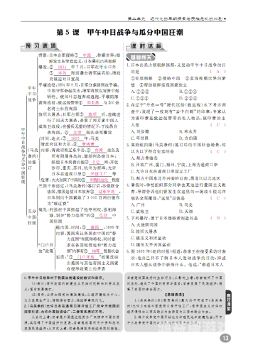 国产91专区综合，探索中国原创内容的崛起与发展