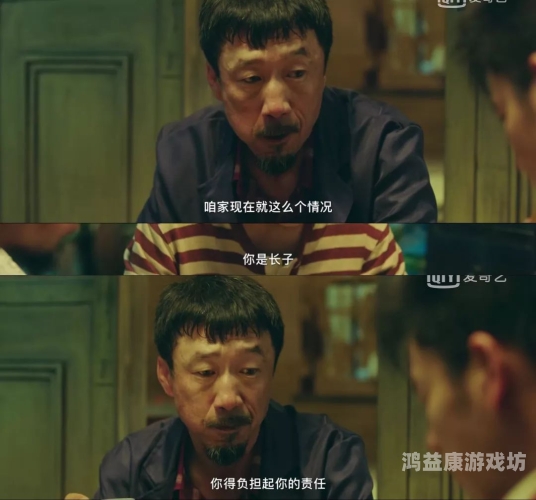 2019狠狠的啪中文字幕2019年热门影视作品的中文字幕解析，文化传播与观众体验的双重影响