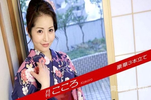 日韩精品无码不卡免费看，探索高质量影视内容的合法途径