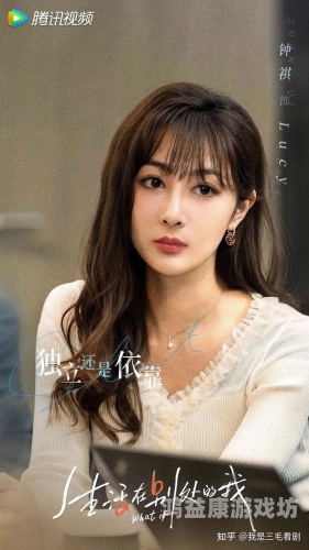 国产综合精品女在线观看，优质内容与用户体验的双重保障国产综合症