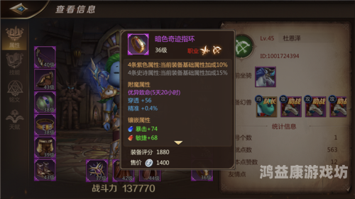 探索mtonline官网，一站式在线服务的绝佳选择我叫mt online官方