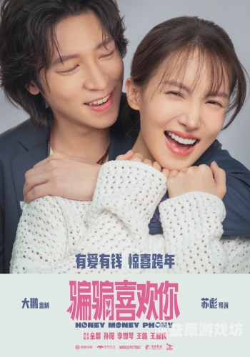 精品R级电影最新在线观看指南，精选推荐与观影平台解析