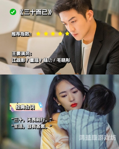 天堂v亚洲国产v天堂v亚洲国产v，探索国产影视剧的崛起与亚洲市场的融合