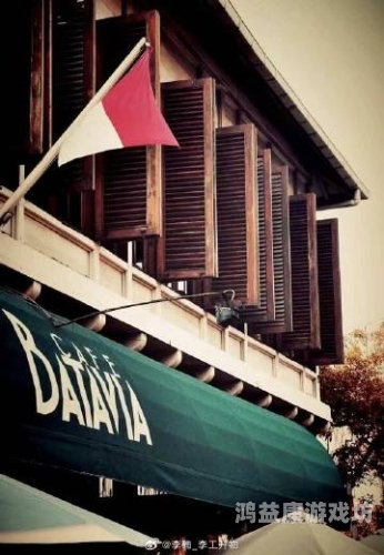 揭秘777久久久久久背后的神秘现象与文化内涵