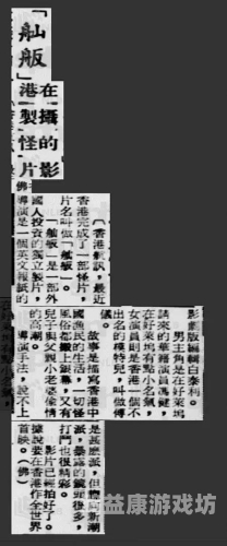 久久国产流畅av三级片久久国产流畅AV三级片，解析国产电影市场的发展与挑战