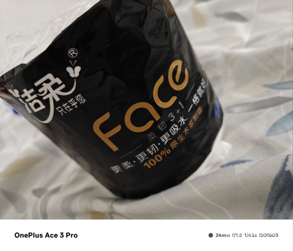 久久久久久久久久潮潮久久久久久久久久潮潮，探索新时代的潮流文化现象