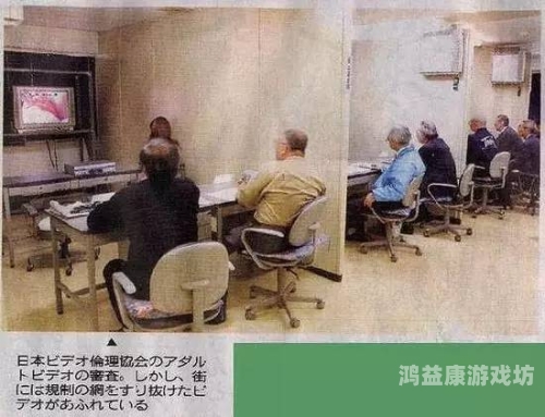 在线观看波多野结衣绝顶高潮抖动，日本成人电影产业的现状与影响