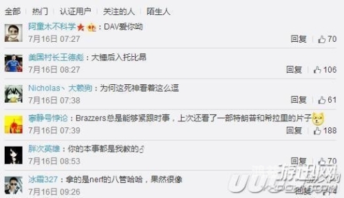 在线观看波多野结衣绝顶高潮抖动，日本成人电影产业的现状与影响