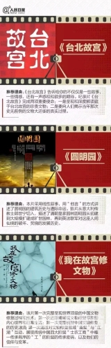 久久国产精品最新，探索中国本土品牌的崛起与创新