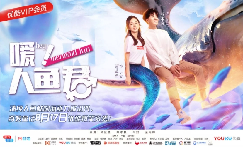 99在线免费视频，探索免费娱乐的新世界青草影视电视剧免费播放