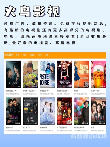 欧美国产在线不卡欧美国产在线不卡，高清流畅观影体验全解析