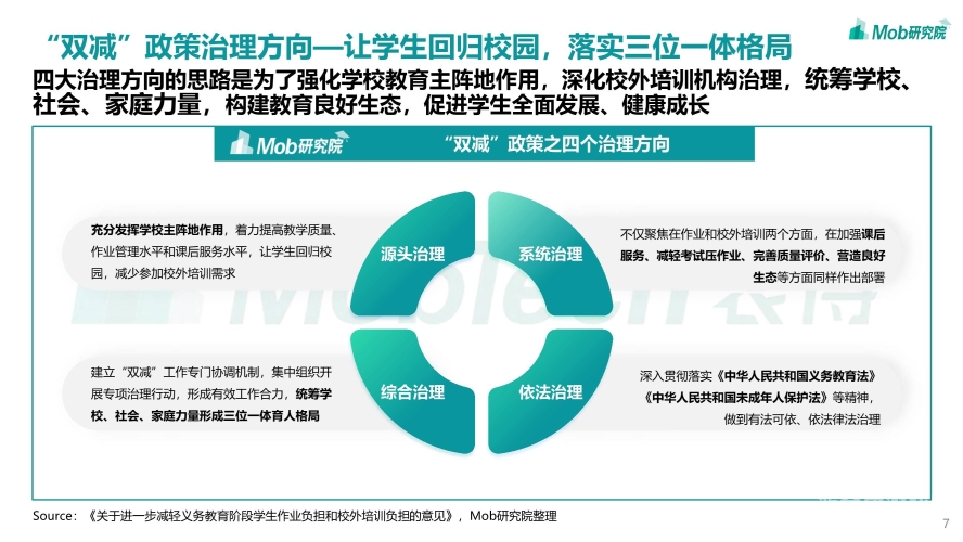 2021年亚洲无码在线视频市场分析，趋势、挑战与未来展望