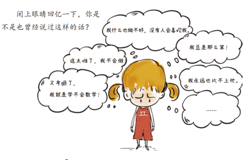 探索现代校园生活，从学术到社交的全方位指南校园霸凌