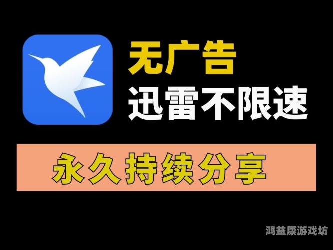 中文字幕不卡高清视频在线观看指南，畅享流畅观影体验中文字幕不卡高清视频在线无码不卡在线