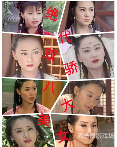 99在线精品女女视频，探索女性视角下的影视创作与表达