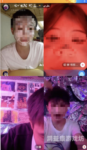 欧美成人免费一级在线视频的现状与影响分析欧美成人免费一级在线视频直播